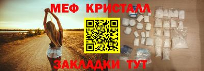 экстази Заволжье