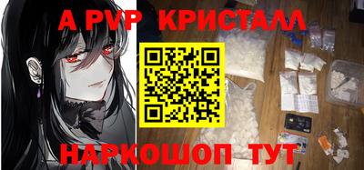 экстази Заволжье