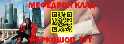 экстази Заволжье