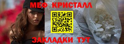 экстази Заволжье