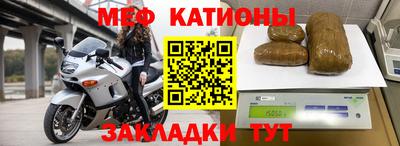 индика Жуковский