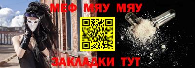 экстази Заволжье