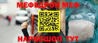 экстази Заволжье