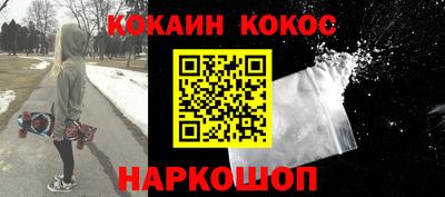 индика Жуковский