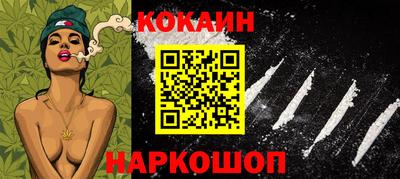 ALPHA PVP Заводоуковск