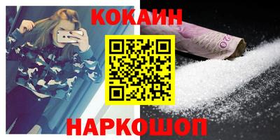 экстази Заволжье