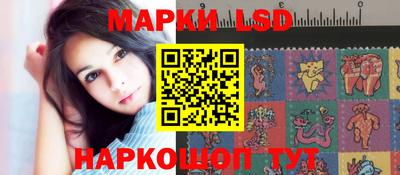 ALPHA PVP Заводоуковск