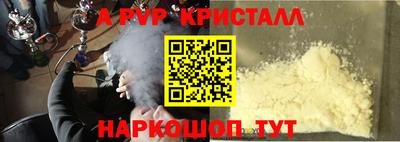 экстази Заволжье