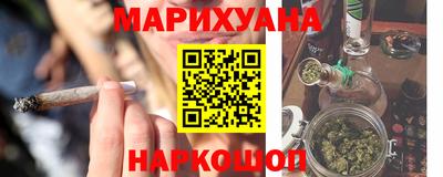 ALPHA PVP Заводоуковск