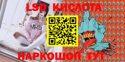 ALPHA PVP Заводоуковск