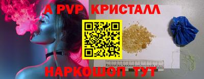 экстази Заволжье