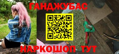 индика Жуковский