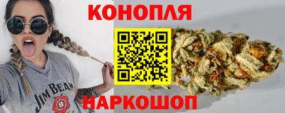 ALPHA PVP Заводоуковск