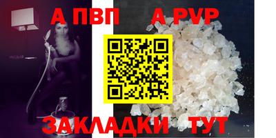 экстази Заволжье