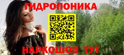ALPHA PVP Заводоуковск