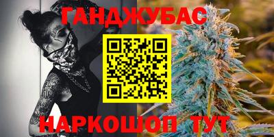 индика Жуковский