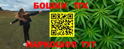 экстази Заволжье