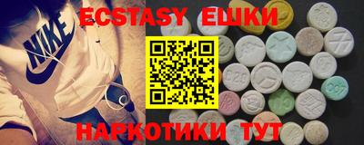 ALPHA PVP Заводоуковск