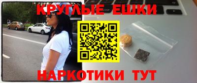 ALPHA PVP Заводоуковск