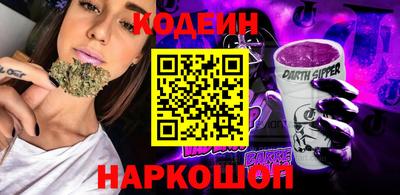 ALPHA PVP Заводоуковск