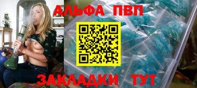индика Жуковский