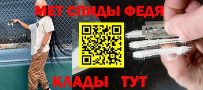 экстази Заволжье