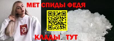 ALPHA PVP Заводоуковск
