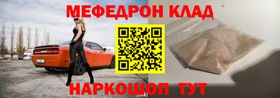 экстази Заволжье