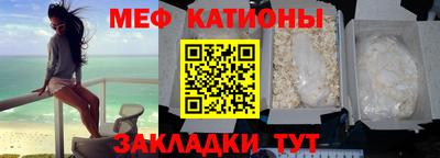 ALPHA PVP Заводоуковск