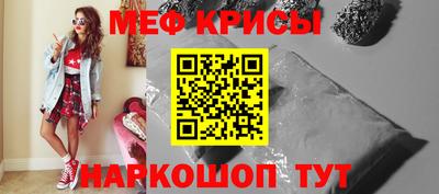 экстази Заволжье